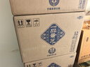 景芝 一品景芝藍淡雅 芝麻香型白酒 52度  500ml*6瓶 整箱裝 曬單實(shí)拍圖