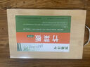 切菜板竹粘板家用砧板廚房案板實(shí)心楠竹占板刀板 30*20*1.5cm 曬單實(shí)拍圖
