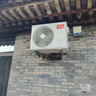 TCL京東聯(lián)名2匹新一級(jí)能效真省電SE掛機(jī)省電空調(diào)冷暖變頻KFR-46GW/JD21+B1國(guó)家補(bǔ)貼以舊換新 曬單實(shí)拍圖