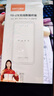 影騰隨身wifi三網(wǎng)通用無線wi-fi6免插卡移動聯(lián)通電信無限制便攜式4G高速隨行網(wǎng)絡通用流量2025款5GHF 三網(wǎng)通8000毫安電池-充電上網(wǎng)兩用+續(xù)航翻倍 曬單實拍圖