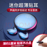 SR【柏林之聲】無(wú)線(xiàn)藍牙耳機睡眠2025年新款迷你小型運動(dòng)超長(cháng)待機雙耳跑步高端男女士款隱形超小 黑色豪華版【高端金屬感充電倉】 曬單實(shí)拍圖