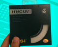 耐司（NiSi）H MC UV 67mm uv鏡 雙面多層鍍膜67毫米u(yù)v濾鏡無(wú)暗角單反保護(hù)鏡佳能尼康相機(jī)小米15ultra攝影套裝 曬單實(shí)拍圖