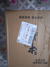 美菱（MeiLing）燒水壺熱水壺電熱水壺 304不銹鋼電水壺 1.8L大容量 MH-1801銀色 曬單實拍圖