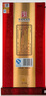 西鳳45度20年鳳香型盛世珍藏 2016年產(chǎn)陳年老酒收藏酒 單瓶500ml 曬單實(shí)拍圖