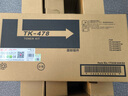 彩格W1460XL硒鼓2支裝 適用惠普3104fdw硒鼓3104fdn 3004dw墨盒3004dn打印機粉盒 w1460a硒鼓墨粉 超大容量帶芯片 曬單實(shí)拍圖