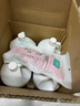 武潔84消毒液4kg*4桶整箱裝含氯消毒劑除菌殺菌衣物漂白水地板 曬單實(shí)拍圖
