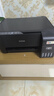 愛(ài)普生（EPSON）L3258打印機(jī) 家用辦公彩色照片打印 手機(jī)連接微信遠(yuǎn)程 A4墨倉(cāng)式(打印/復(fù)印/掃描/無(wú)線wifi) 曬單實(shí)拍圖