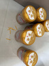 飛鶴超級飛帆臻愛(ài)倍護2段(6-12個(gè)月齡)嬰兒配方奶粉 2段 臻愛(ài)倍護 900g 6罐 曬單實(shí)拍圖