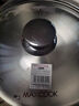 美廚（maxcook）304不銹鋼炒鍋 帶蓋鍋具30cm三層鋼鍋 電磁爐燃?xì)鉅t通用MCC7911 曬單實(shí)拍圖