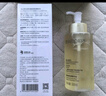 肌活糙米水300ml2.0爽膚水精華補水保濕控油護(hù)膚品化妝品生日禮物 曬單實拍圖