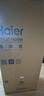 海爾（Haier）「頂配機皇」麥浪套系512Ultra「升級五門(mén)AI全自動(dòng)制冰」法式超薄家用電冰箱BCD-512WGHMDBGVSU1 曬單實(shí)拍圖