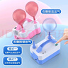 菱動(dòng)力氣球充氣泵電動(dòng)打氣筒雙孔充氣家用活動(dòng)求婚禮裝飾表白生日布置 曬單實(shí)拍圖