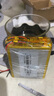 夫佳3.7v聚合物鋰電池135474大容量10000mah全新A品適用燈具136074 135474單片帶引線加保護(hù)板 曬單實(shí)拍圖