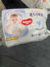 好奇（Huggies）金裝拉拉褲XXXL26*4(17kg以上)尿不濕【速干不易紅】 曬單實(shí)拍圖