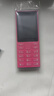 諾基亞（NOKIA）108 4G 移動(dòng)聯(lián)通電信廣電全網(wǎng)通 2.4英寸雙卡雙待 直板按鍵學(xué)生老人老年人功能機(jī)備用手機(jī) 粉色 曬單實(shí)拍圖