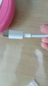 榮耀5A Type C 數據線(xiàn)/充電線(xiàn)/快充 AP71 適用榮耀Magic7/榮耀300/X系列/華為Mate70/P系列/Nova系列 曬單實(shí)拍圖