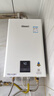 林內（Rinnai）小蠻腰智慧恒溫燃氣熱水器GT11/PB2/PB4強排式節能全新升級CPU官方安全 16L RUS-16E32G-PB4【全國聯(lián)?！?天然氣 曬單實(shí)拍圖