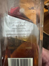 尊尼獲加紅方紅牌蘇格蘭調和型威士忌750ml*2瓶中秋送禮 曬單實(shí)拍圖