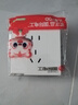 國際電工開(kāi)關(guān)插座面板白色無(wú)框大板86型暗裝單開(kāi)雙控五孔網(wǎng)絡(luò )家用電源插座 五孔插座 曬單實(shí)拍圖