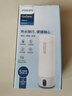飛利浦（PHILIPS）燒水杯保溫杯便攜式燒水杯子旅行電加熱水杯壺男女士七夕禮物2792 曬單實(shí)拍圖