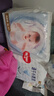 好奇（Huggies）金裝紙尿褲嬰兒新生兒尿不濕超薄柔軟透氣寶寶尿褲 XL碼 1包 60片 【12-17kg】 曬單實(shí)拍圖