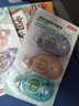 京東京造【熱門(mén)商品】24m點(diǎn)狀雙面膠 學(xué)生創(chuàng  )意手工手賬點(diǎn)點(diǎn)膠 筆記粘貼 可擦除 3個(gè)裝JD4008 曬單實(shí)拍圖