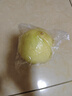 京鮮生 紅心蜜柚2粒 凈重4.5-5斤 中秋水果 源頭直發(fā)包郵 曬單實(shí)拍圖