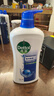 滴露（Dettol）沐浴露男士海洋酷爽950g 身體沐浴液乳男女士沐浴露持久留香 曬單實(shí)拍圖