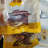 粵小膳煲湯材料藥膳廣式湯包熬夜養生滋補品燉烏雞鴿子湯廣東煲湯料干貨 四季養生滋補十包套餐 曬單實(shí)拍圖