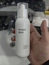 無(wú)印良品（MUJI）美白晶透柔膚乳 乳液 OA4XCC5S 150g 曬單實(shí)拍圖