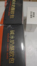 鮮京采鮮奶油芝士蛋糕400g/6寸動(dòng)物奶油冰淇淋零食糕點(diǎn)下午茶教師節禮物 曬單實(shí)拍圖