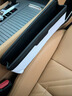 適用馬自達(dá)3 CX-5汽車(chē)座椅縫隙收納盒車(chē)載座椅夾縫車(chē)內(nèi)儲(chǔ)物盒高檔 【通用無(wú)標(biāo)】熊貓色 1只儲(chǔ)物盒 曬單實(shí)拍圖