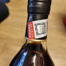 軒尼詩(shī)VSOP 洋酒 進(jìn)口洋酒 白蘭地干邑 送禮 自飲 軒尼詩(shī)VSOP 700mL 6瓶 曬單實(shí)拍圖