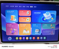 小猿AI學(xué)習機P40Ultra【國家補貼省1400元】AI全場(chǎng)景學(xué)情診斷全能家教學(xué)練機平板護眼屏12.3英寸8+256 曬單實(shí)拍圖