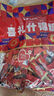 馬大姐 喜糖 1320g 混合糖果 結(jié)婚 伴手禮 軟糖硬糖牛軋?zhí)撬痔乔煽肆?曬單實拍圖