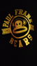 大嘴猴（paul frank）童裝兒童套裝2025秋冬季款中大童潮酷男女童寬松舒適中大童休閑裝 112F黑色 160 曬單實(shí)拍圖