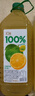 匯源100%陽光檸檬混合果汁2000ml*1瓶大桶裝果汁飲料飲品2L量販卡曼橘 曬單實(shí)拍圖