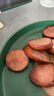 六味魔方臘肉禮盒正宗四川特產(chǎn)麻辣香腸風(fēng)干臘腸煙熏五花肉熟食臘味1040g 曬單實(shí)拍圖