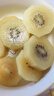 佳沛（zespri）新西蘭  陽(yáng)光金奇異果巨大果22粒原箱 單果重約144-175g 獼猴桃 曬單實(shí)拍圖