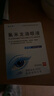 [迪立消]氟米龍滴眼液 5ml:5mg*5ml 2盒裝 曬單實(shí)拍圖