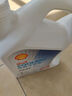 殼牌（Shell）長(cháng)效防凍液 汽車(chē)冷卻液 四季通用 -30℃ 4L (紅色) 養車(chē)保養 曬單實(shí)拍圖