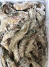 鮮京采【超28天全額退】 28天鮮凍蝦 2斤裝 40-60只 源頭直發(fā) 北海大蝦  曬單實(shí)拍圖
