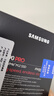 三星（SAMSUNG）2TB SSD固態(tài)硬盤(pán) M.2接口(NVMe協(xié)議PCIe 4.0 x4) AI電腦配件 讀速7450MB/S 990 PRO 曬單實(shí)拍圖