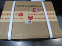 茅臺生肖 乙巳蛇年 醬香型白酒 53度 500ml*6 整箱裝【名酒鑒真】 曬單實(shí)拍圖