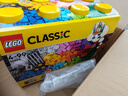樂(lè )高（LEGO）積木 10698樂(lè )高經(jīng)典大號創(chuàng  )意拼裝兒童益智玩具早教啟蒙生日禮物 10698 樂(lè )高經(jīng)典創(chuàng  )意大號積木盒 曬單實(shí)拍圖