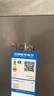 海爾（Haier）179升兩門雙開門小戶型宿舍租房家用電冰箱小型不占地可冷藏冷凍BCD-179LHC2E0WV家電國家補(bǔ)貼15% 曬單實(shí)拍圖