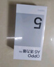 OPPO A5 活力版 12GB+256GB 瑪瑙粉 IP69滿(mǎn)級防水 360°抗摔 耐用大電池 5G 老人智能手機 國家補貼 曬單實(shí)拍圖
