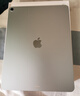 Apple/蘋(píng)果iPad Air 13英寸 M3芯片2025年款 平板電腦 (256GB WLAN版/學(xué)習辦公娛樂(lè ))藍色 曬單實(shí)拍圖