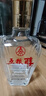 五糧液【優(yōu)級酒質(zhì)】五糧醇小鎧甲 三兩小酒 50度 150mL 6瓶 非原箱 聚會(huì )自飲口糧酒 曬單實(shí)拍圖