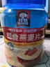 桂格（QUAKER）即食燕麥片1000克罐裝 營(yíng)養早餐 膳食纖維 零添加白砂糖 曬單實(shí)拍圖